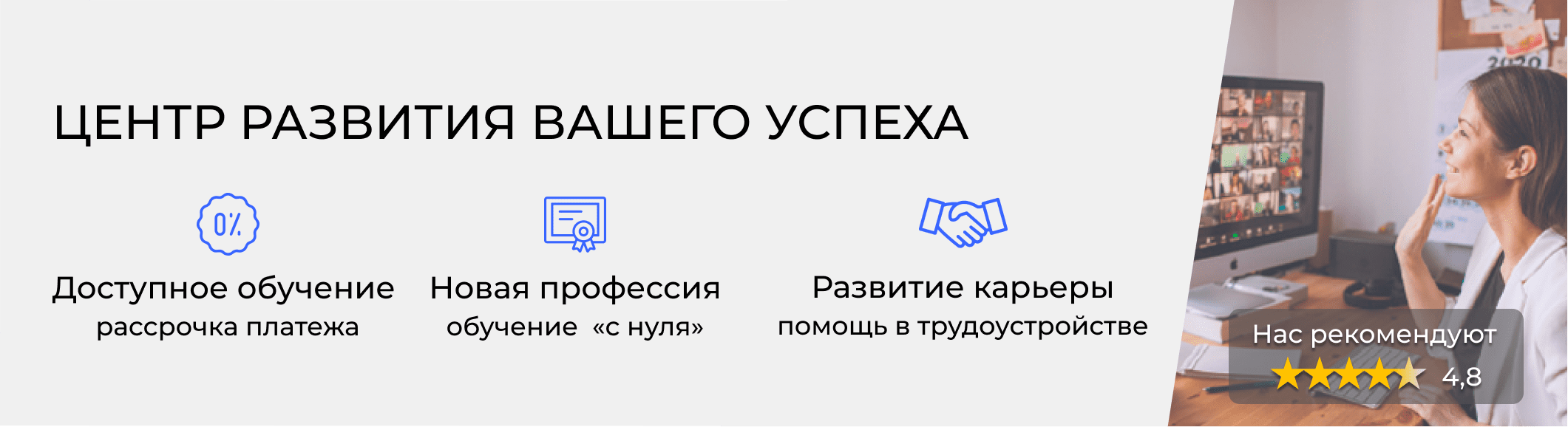 Курсы сметчиков в Великом Новгороде. Расписание и цены на обучение в  «ЭмМенеджмент»